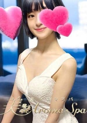 RoseAromaSpa（ローズアロマスパ）大井町 しおり