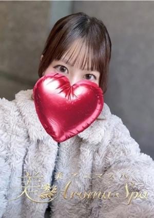 RoseAromaSpa（ローズアロマスパ）大井町 れな