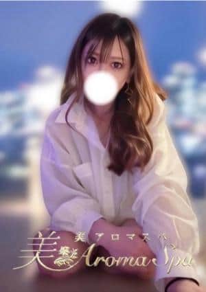 RoseAromaSpa（ローズアロマスパ）大井町 えむ