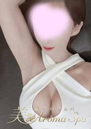 RoseAromaSpa（ローズアロマスパ）大井町 壇　れいか