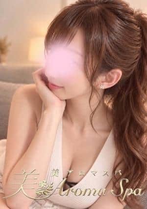 RoseAromaSpa（ローズアロマスパ）大井町 胡桃　りお