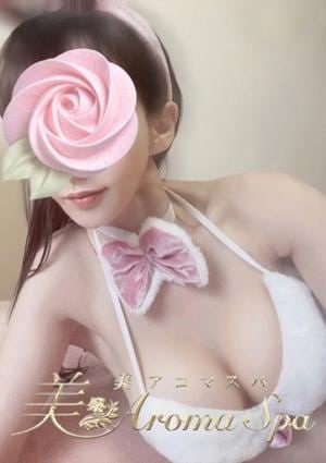 RoseAromaSpa（ローズアロマスパ）大井町 壇　れいか
