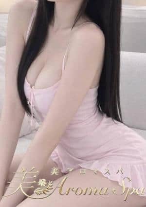 RoseAromaSpa（ローズアロマスパ）大井町 ニコ