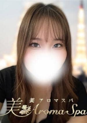 RoseAromaSpa（ローズアロマスパ）田町・芝公園 うみ