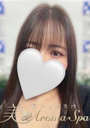 RoseAromaSpa（ローズアロマスパ）田町・芝公園 かな