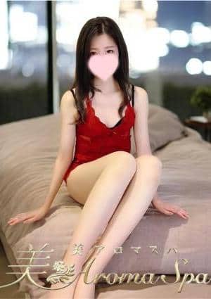 RoseAromaSpa（ローズアロマスパ）田町・芝公園 美月