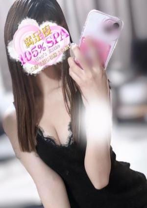 満足度105% SPA 南浦和ルーム おんぷ(D)