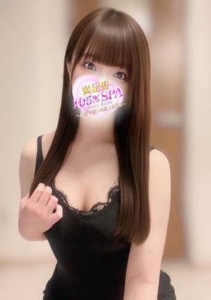 満足度105% SPA 南浦和ルーム まりな(D)