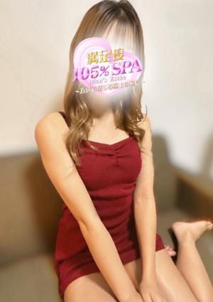 満足度105% SPA 南浦和ルーム にも(D)