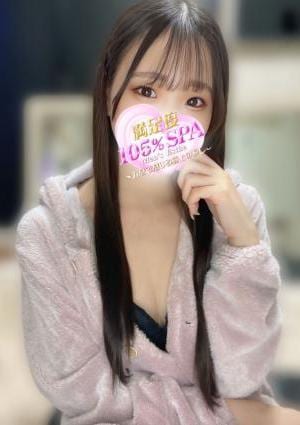 満足度105% SPA 南浦和ルーム みおん(C)