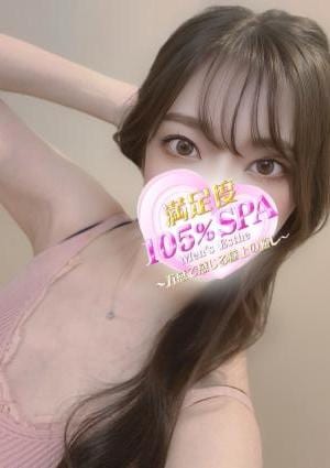 満足度105% SPA 南浦和ルーム かえで(D)