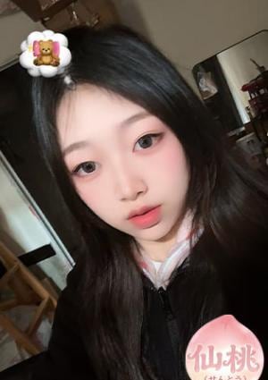 仙桃（せんとう） かれん