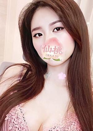 仙桃（せんとう） みほ