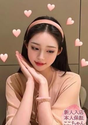 仙桃（せんとう） ここ