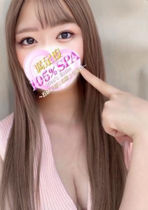 満足度105% SPA 蕨・西川口ルーム かりん(D)