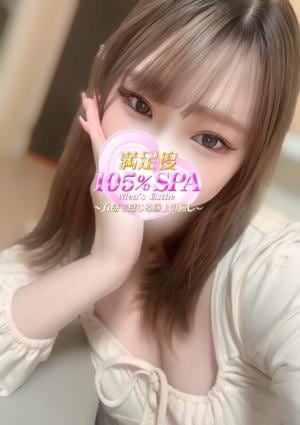 満足度105% SPA 蕨・西川口ルーム あおい(E)