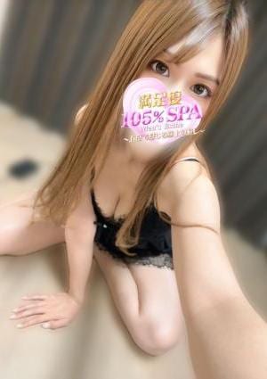満足度105% SPA 蕨・西川口ルーム さくら(D)