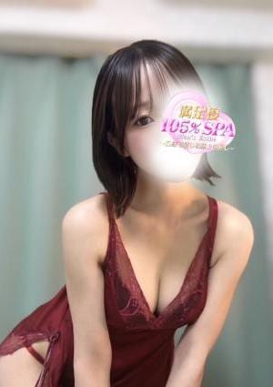 満足度105% SPA 蕨・西川口ルーム みゆう(E)