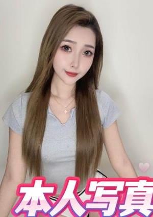 kawaii恋人 新人：えりちゃん
