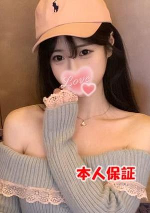 すごい彼女 ユリちゃん