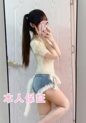 すごい彼女 ももちゃん