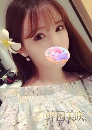 韓国美咲 そら