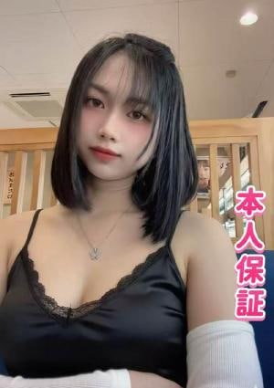 恋タイム えみちゃん