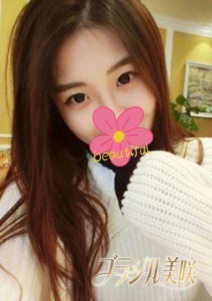ブラジル美咲 さり