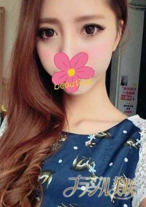 ブラジル美咲 さや