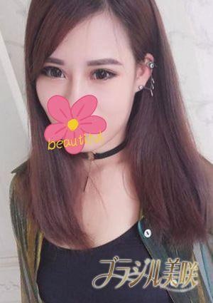 ブラジル美咲 みわ