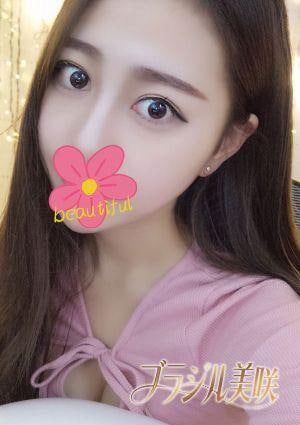 ブラジル美咲 ゆな