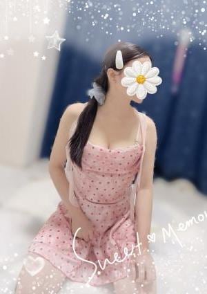 ほたる さなちゃん