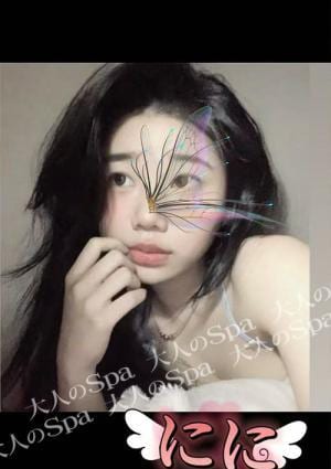 Tiara（テイアラ） にに