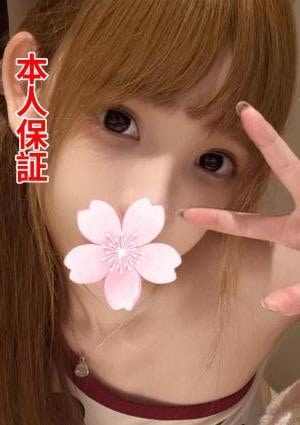 秘密気持ち ササちゃん