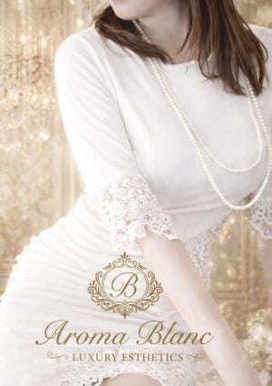 Aroma Blanc（アロマブラン） ゆり