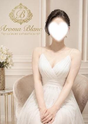 Aroma Blanc（アロマブラン） まゆ