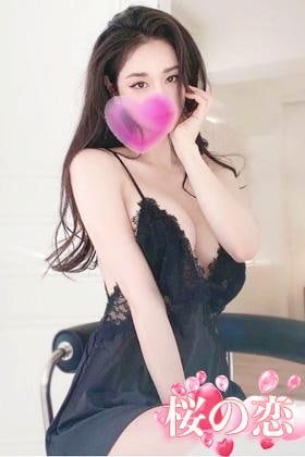 桜の恋 ゆみ