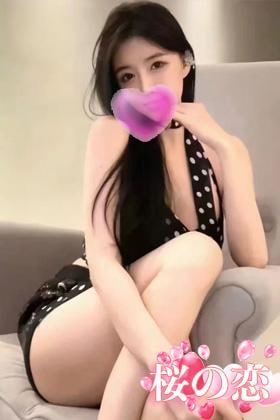 桜の恋 せな