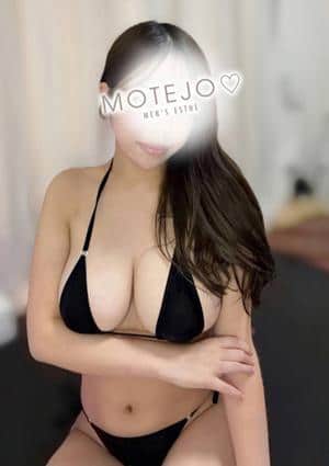 MOTEJO（モテジョ） りあ