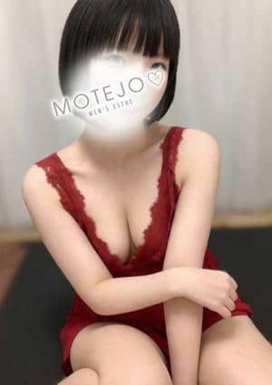 MOTEJO（モテジョ） ほのか