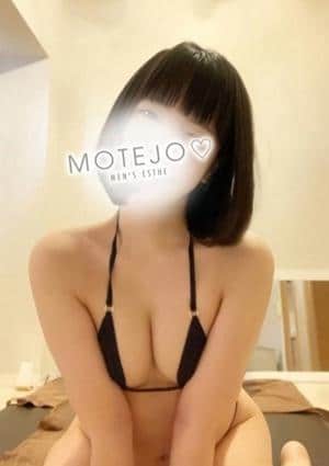 MOTEJO（モテジョ） ほのか