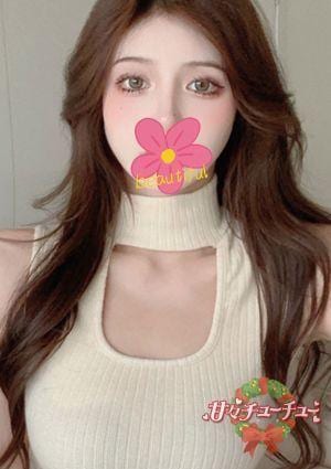 甘々チューチュー かほ