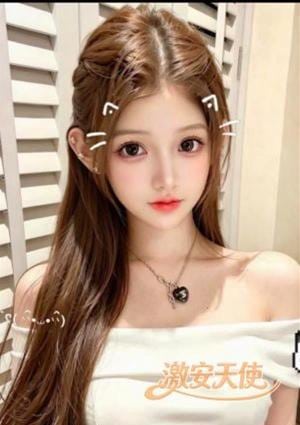 激安天使 リリ