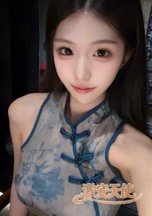 激安天使 ねね