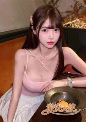 激安天使 もえ