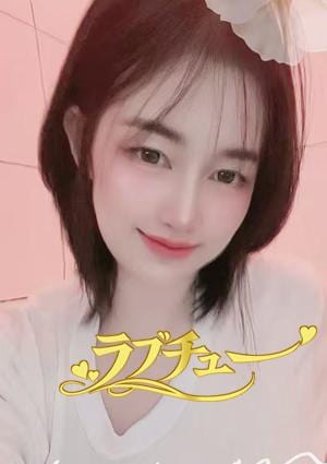 ラブチュー もかちゃん