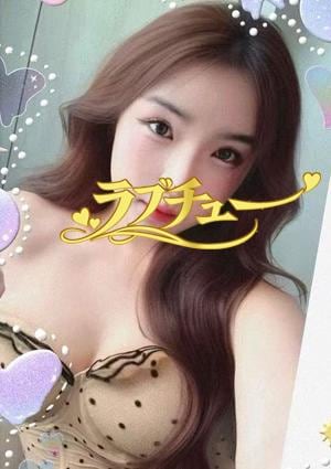 ラブチュー ひなちゃん