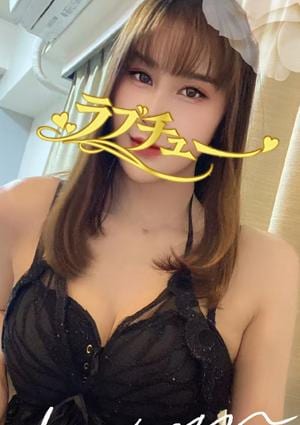 ラブチュー あやこちゃん