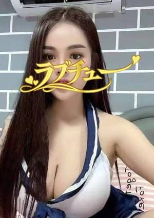 ラブチュー スミちゃん