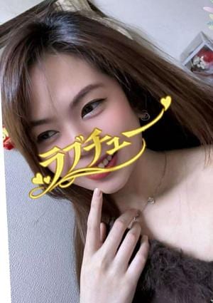 ラブチュー みなちゃん